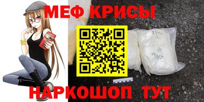 кокс Балашиха