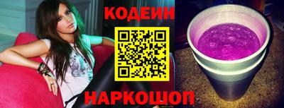 кокс Балашиха