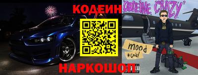 Альфа ПВП Балаково