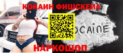 Альфа ПВП Балаково