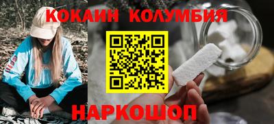 Альфа ПВП Балаково