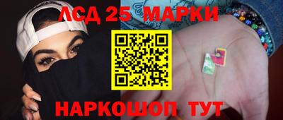 Альфа ПВП Балаково