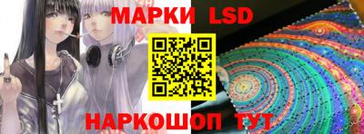 Альфа ПВП Балаково
