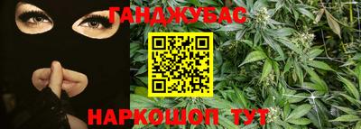 кокс Балашиха