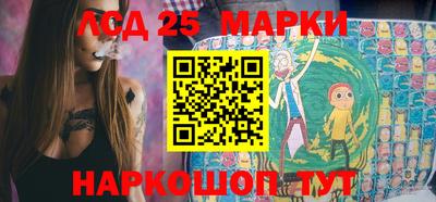 Альфа ПВП Балаково