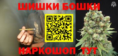 кокс Балашиха