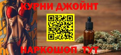 Альфа ПВП Балаково