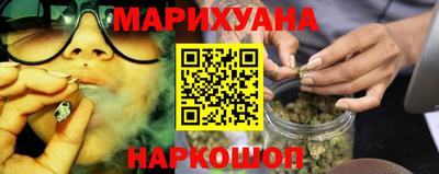 кокс Балашиха