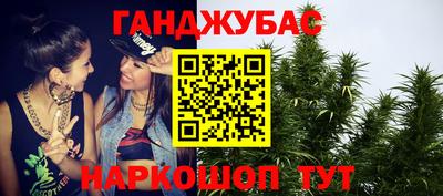 Альфа ПВП Балаково