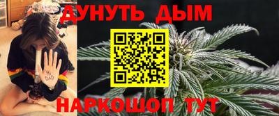 Альфа ПВП Балаково