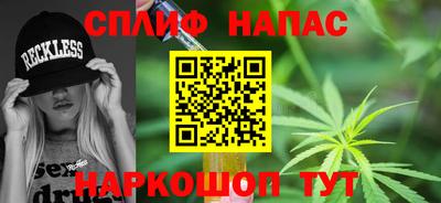 Альфа ПВП Балаково