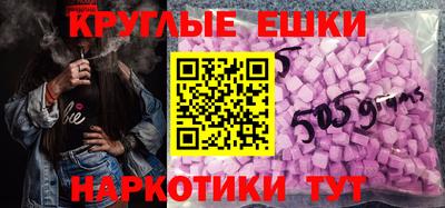 Альфа ПВП Балаково