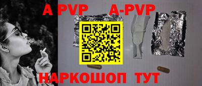 кокс Балашиха
