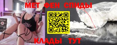 кокс Балашиха