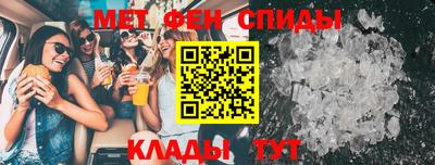 Альфа ПВП Балаково