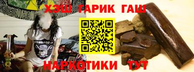 Альфа ПВП Балаково