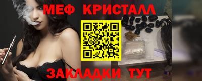 кокс Балашиха