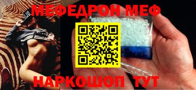 Альфа ПВП Балаково