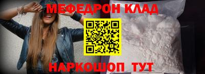 Альфа ПВП Балаково